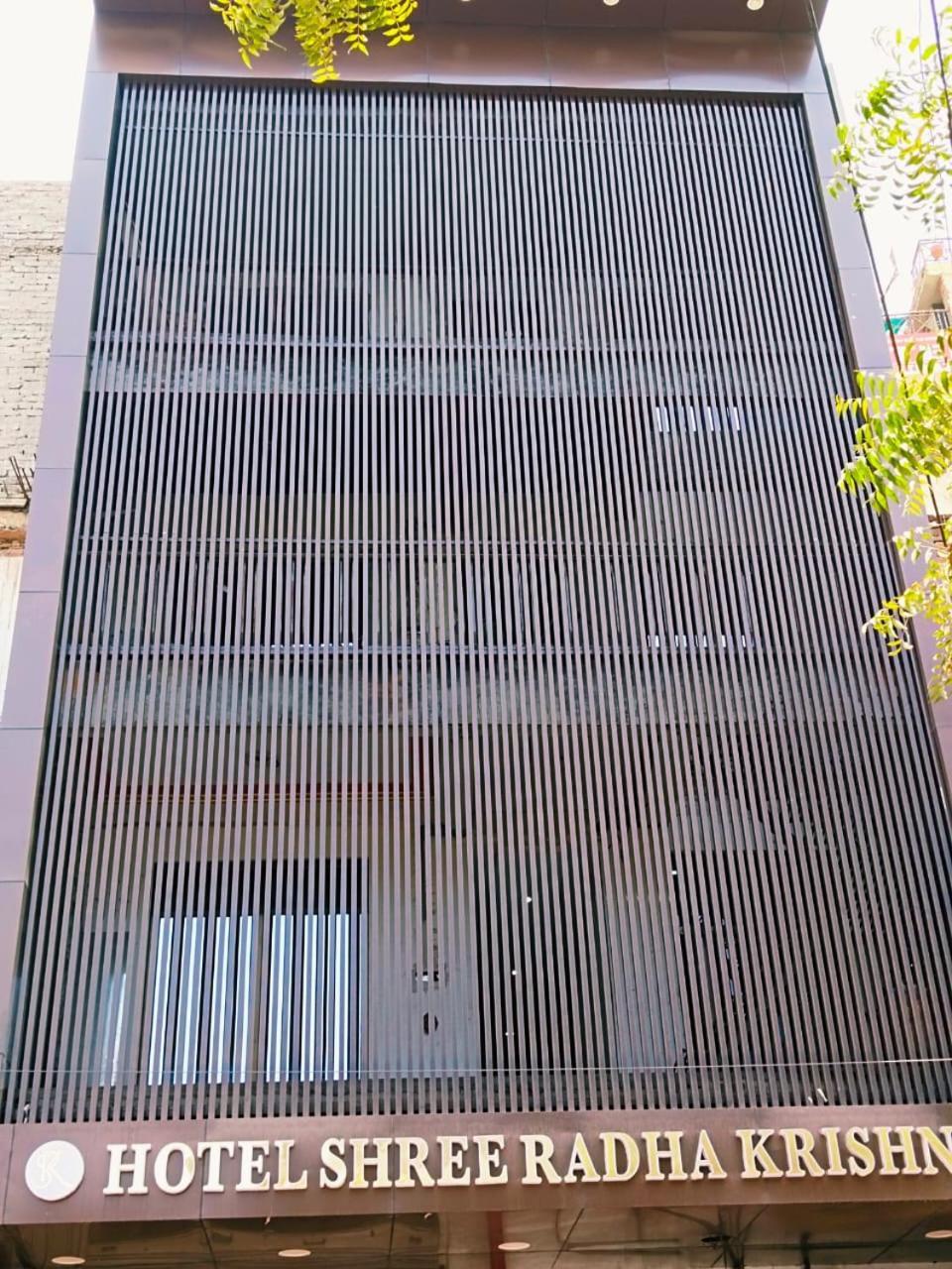 Hotel Shree Radha Krishna Varanasi Exterior photo
